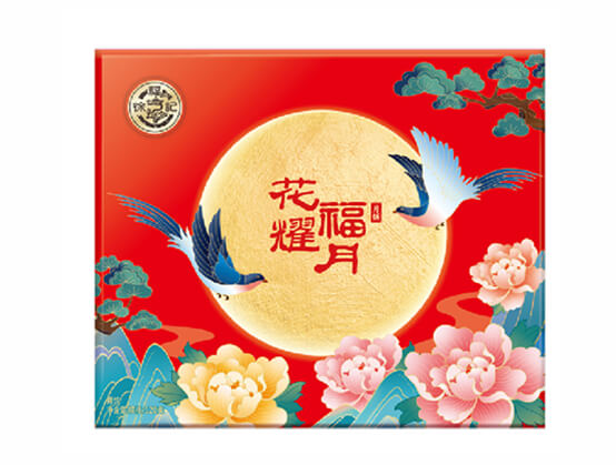 花耀福月月餅混合口味禮盒